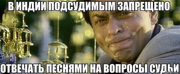ВИНДИИШ _ ВЦДИШЫМ ііШРЕЩБн ШТ