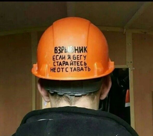 Вы НИК ши же ЕТАРАЬПЕСЬ не от тдвмь