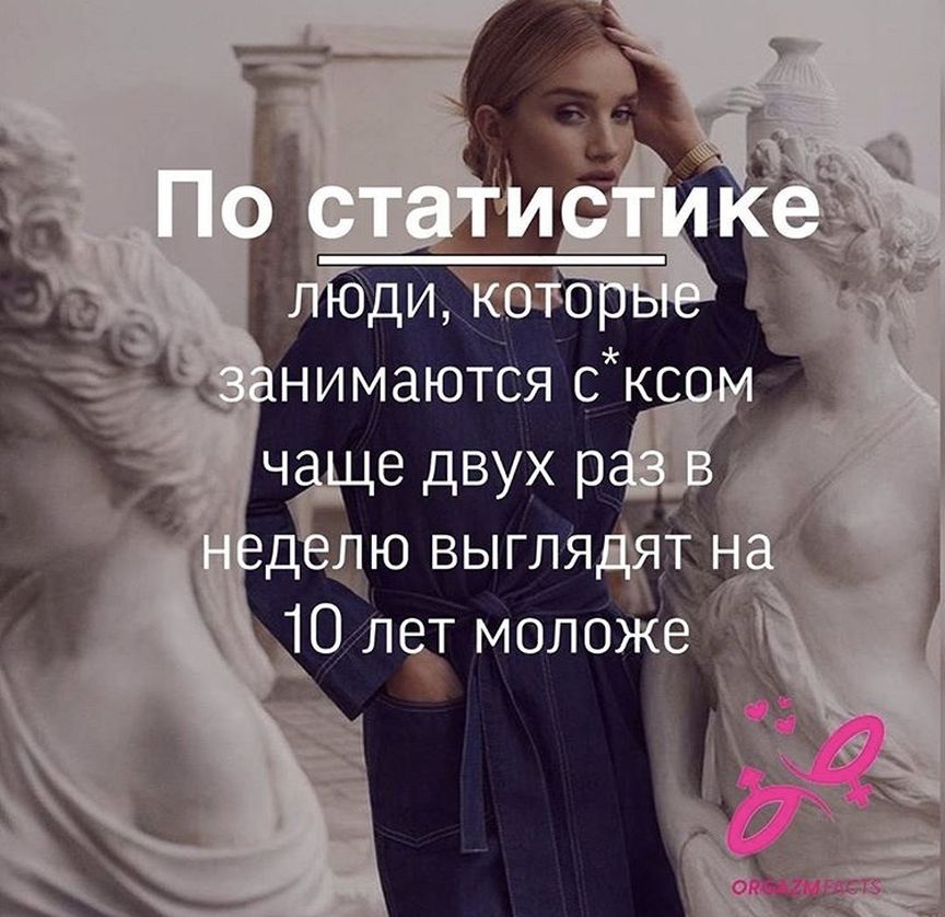 ди о нимаются скс _ чгце двух р д дю выглярг 10 лэт молож 6