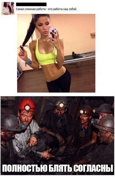 00ШЪЮ БШПЬ ИШИМ