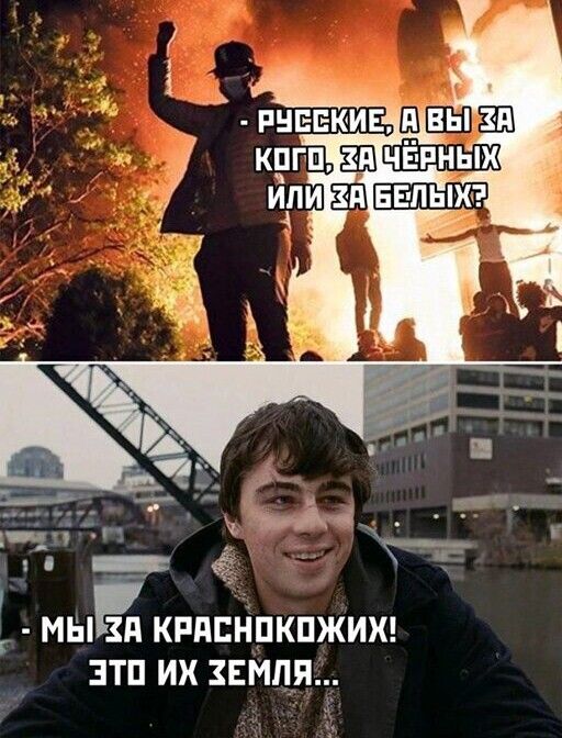 г МЫ ЗП КРПЕНПКПЖИХ ЭТП ИХ 3ЕМЛ_Я_