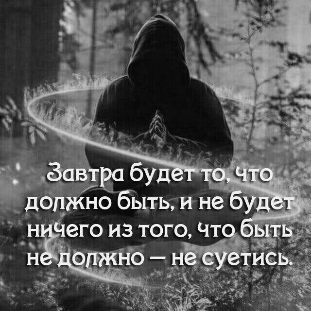 ВБббУМ НО ЬПЬИН8