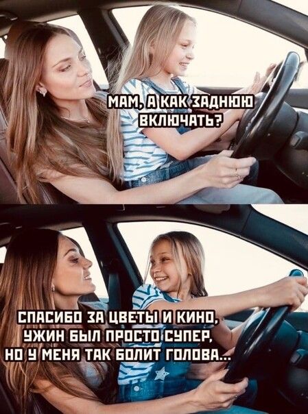 ЖИН ЕЬ_Ш ПРПСТП СНПЕЁ НП МЕНЯ ТПК ЕППИТ ГШШЕП а