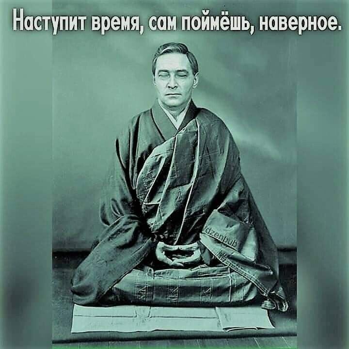 Ноступит вреняи сам поймёшь, наверное!