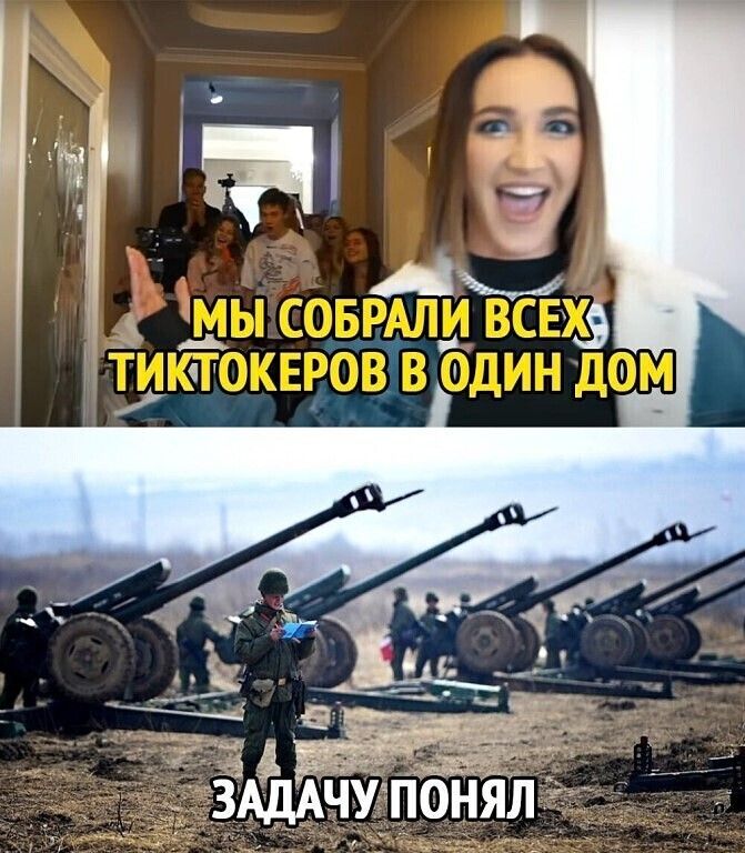 3 д еее  задачу'понял