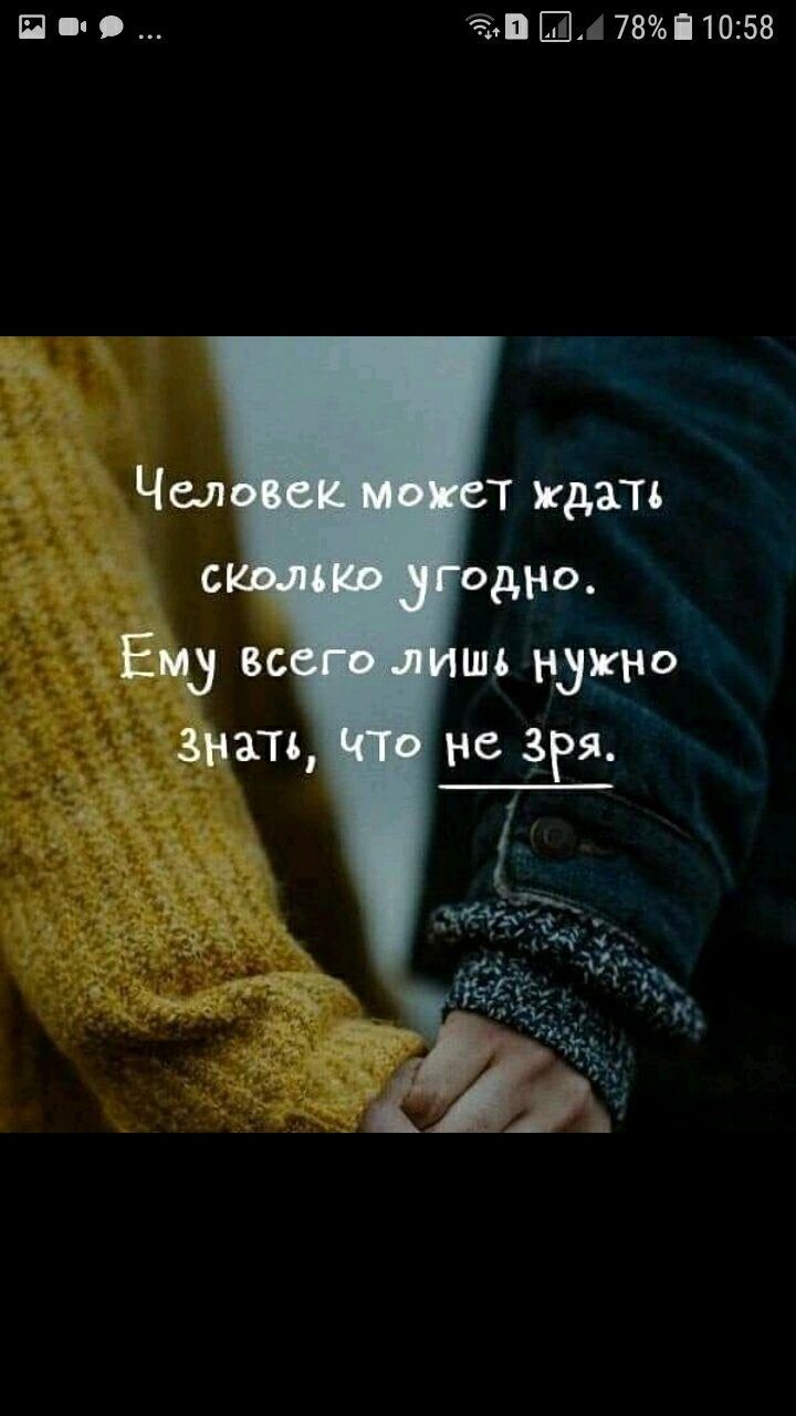 В _ С 78і 1058