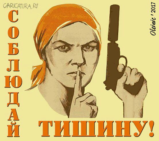 в _ ъ ц _ С О _В Ш Ш Птдті