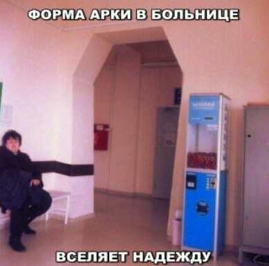ЖЁЛВШШЕБШЦЁ