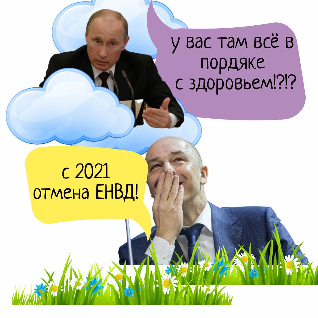 у вас там всё в пордяке с здоровьем