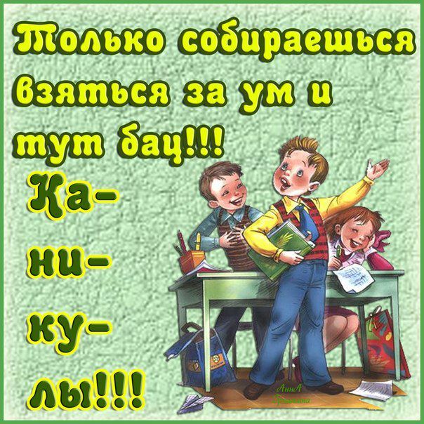 щшюгш