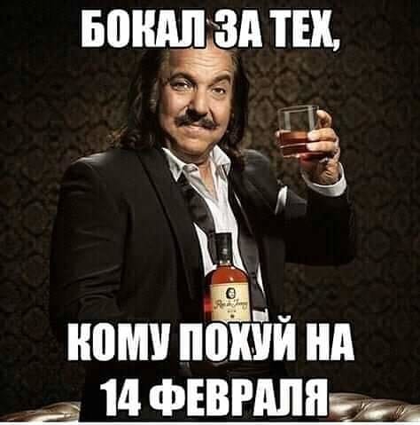 БВШЗА ТЕХ нами поиій нд 14 фимиам
