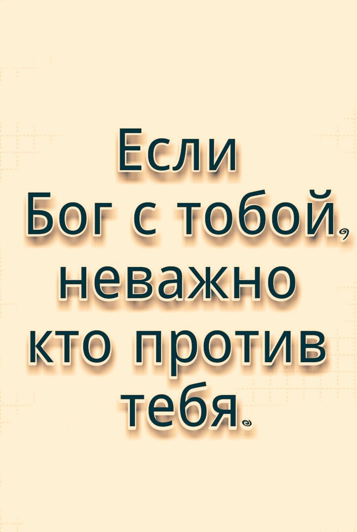 ЁЁЛЁШ В ТЙ ё Т