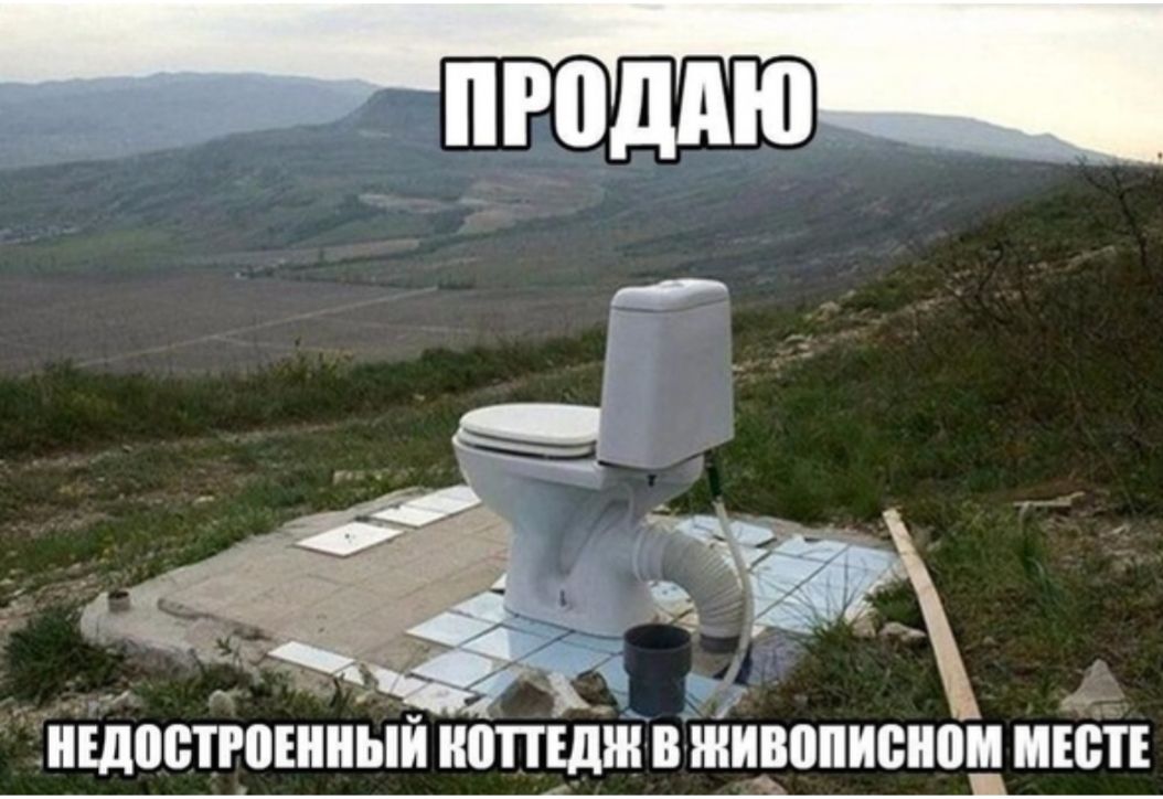 Цншоотюінный нощдж в ніирописнои мыш