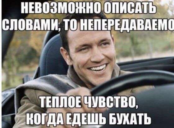 НЕВВЗМОЖНП ПИСАТЬ тъппоічмввтво ногйідтьдьшь ышпь