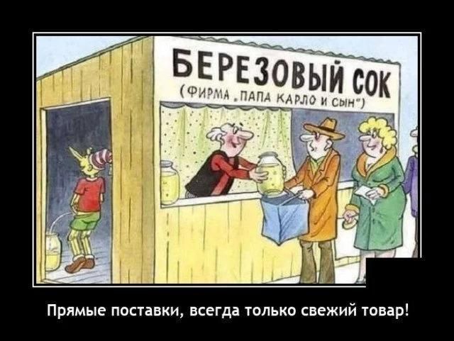 ПРЯМЫЕ ПОСТВВКИ ВСЕГДВ ТОЛЬКО СВЕЖИЙ ТОВВР