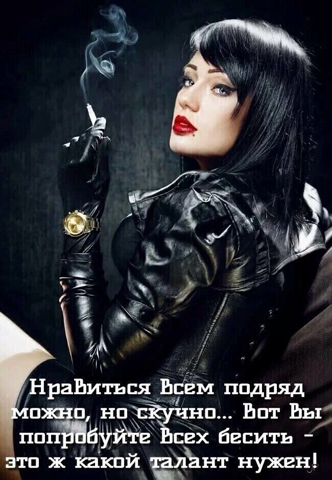 __ _ діраЬитьсгідёгм подряд Ьпт Ьы ЁУЙШ сг бгшить тп ж какой ЁЁант нужен