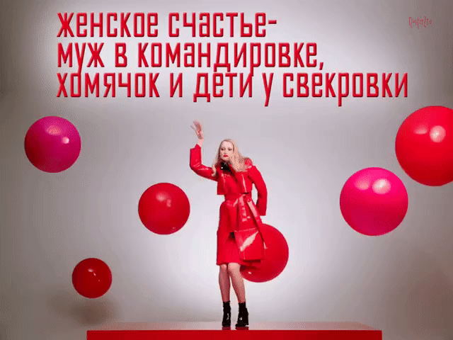 ЖЕНСКИЕ БЧЕШТЬЕ МёЖ В КПМБНДИ ПВКЕ Х МЯЧПК И ДЕТ УЕБЕКППВКИ