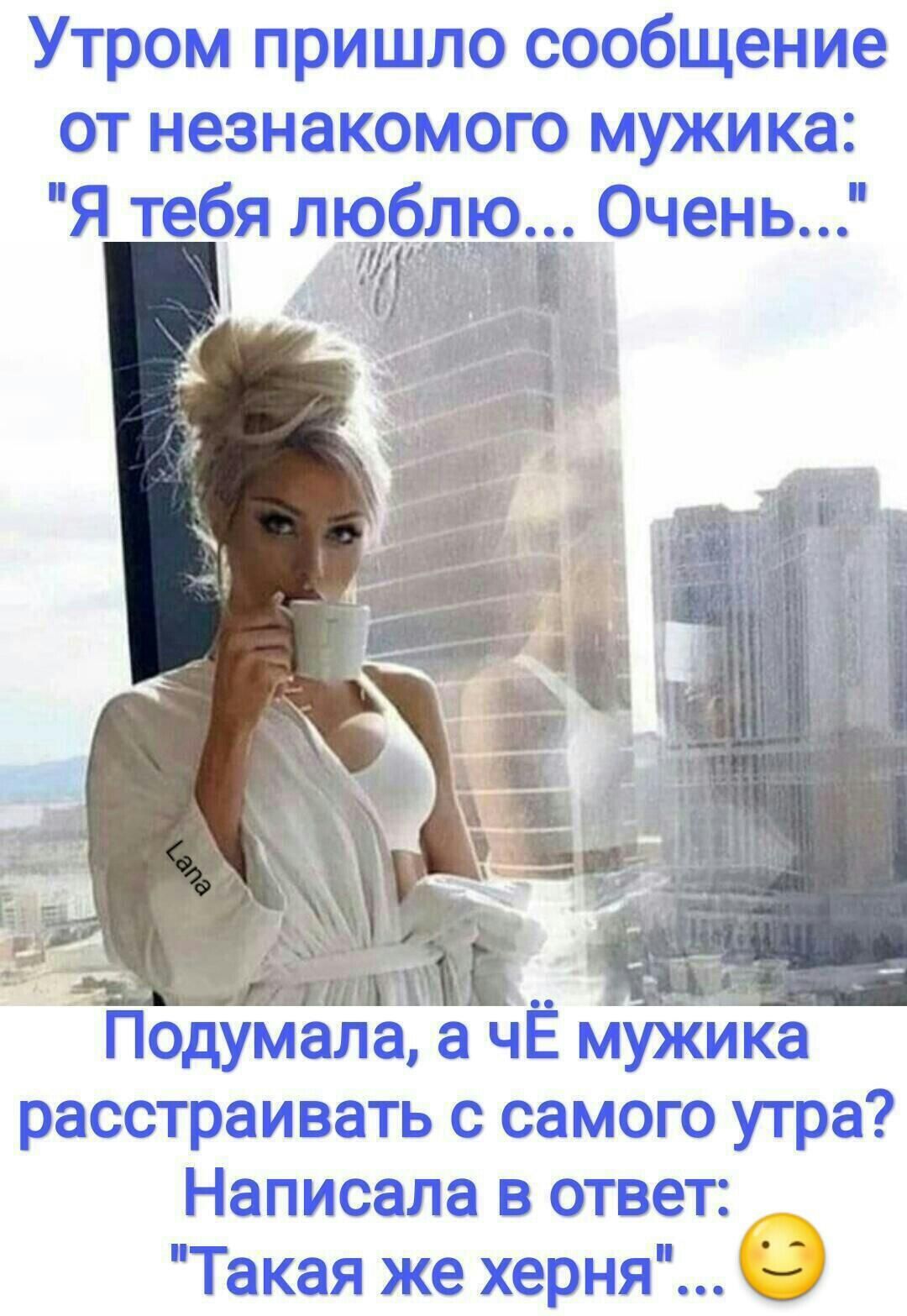 _ А _ Ц пц Га ГЦ О С и дЕ г о то с п _ ПЧ нм п гхтг 7 А к ПС 3 1 С 53 Ц тгхп тсхп п_ С эооо ТП Ц оо пгтм гчдд и _ м и П ЦРТ Ь__ С