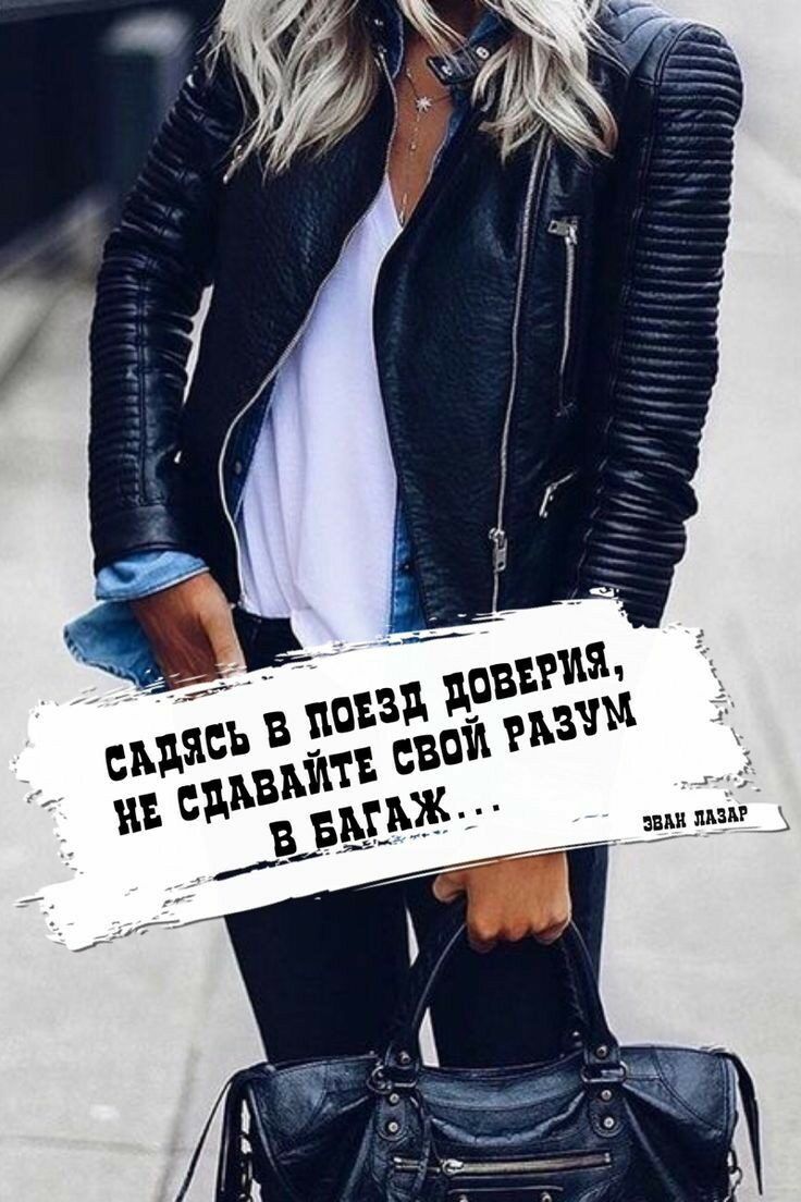 ' ы овкрия, сьдась  тоза е 68 влйте с80 эазум  ббызё й н вча