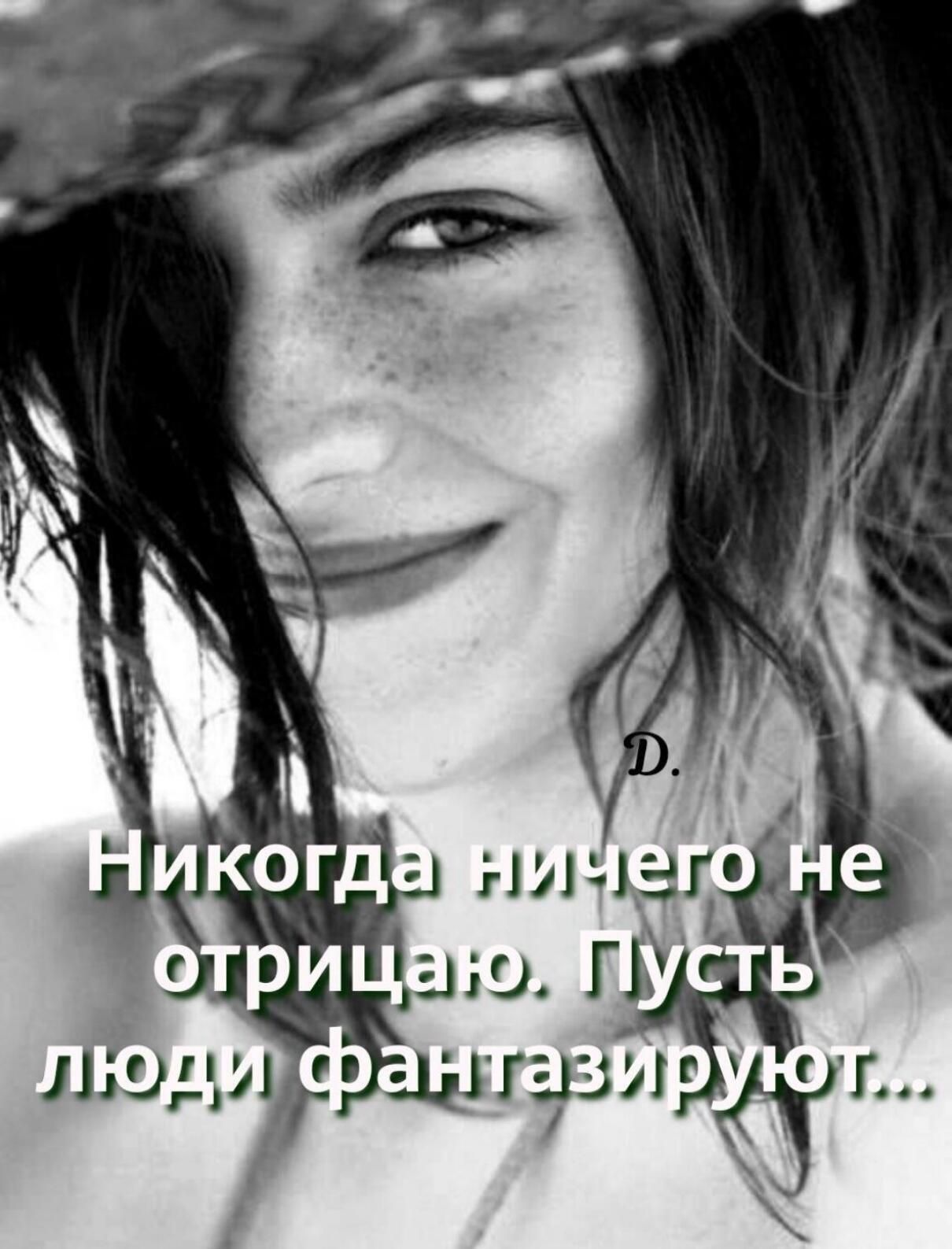 тори шшзигётг