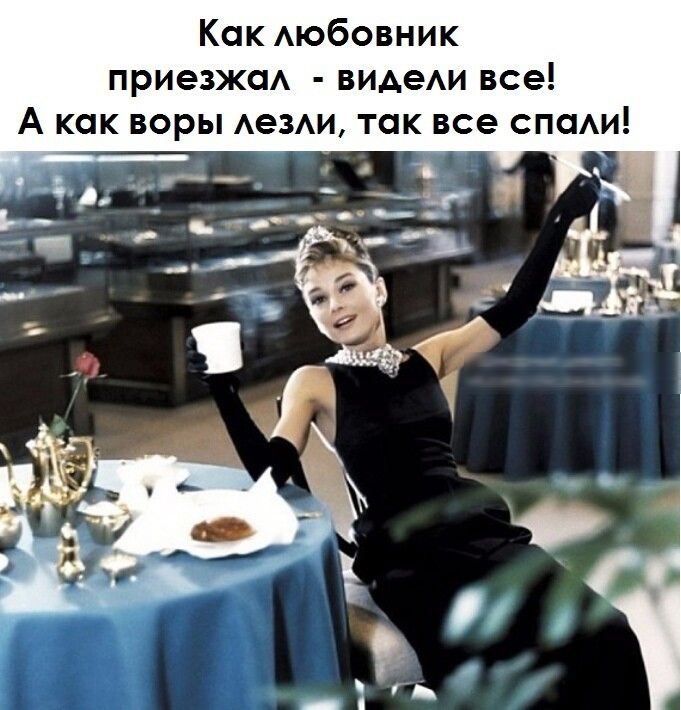 Как Аюбовник приезжаА видеАи все А как воры АеЗАИ так все спаАи