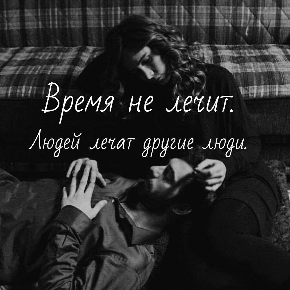 Время не еёш АЮЯЕЫ АЕШ ЯРЯЕЫЕ і 0901