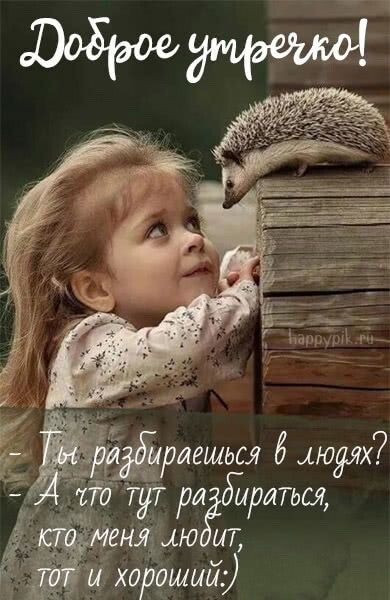 _ ёраешэсл блюдах 176797 ри ииться ня но ит _ _ и хороший