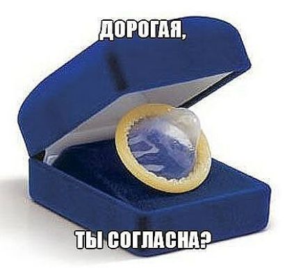 иШПШМНШР