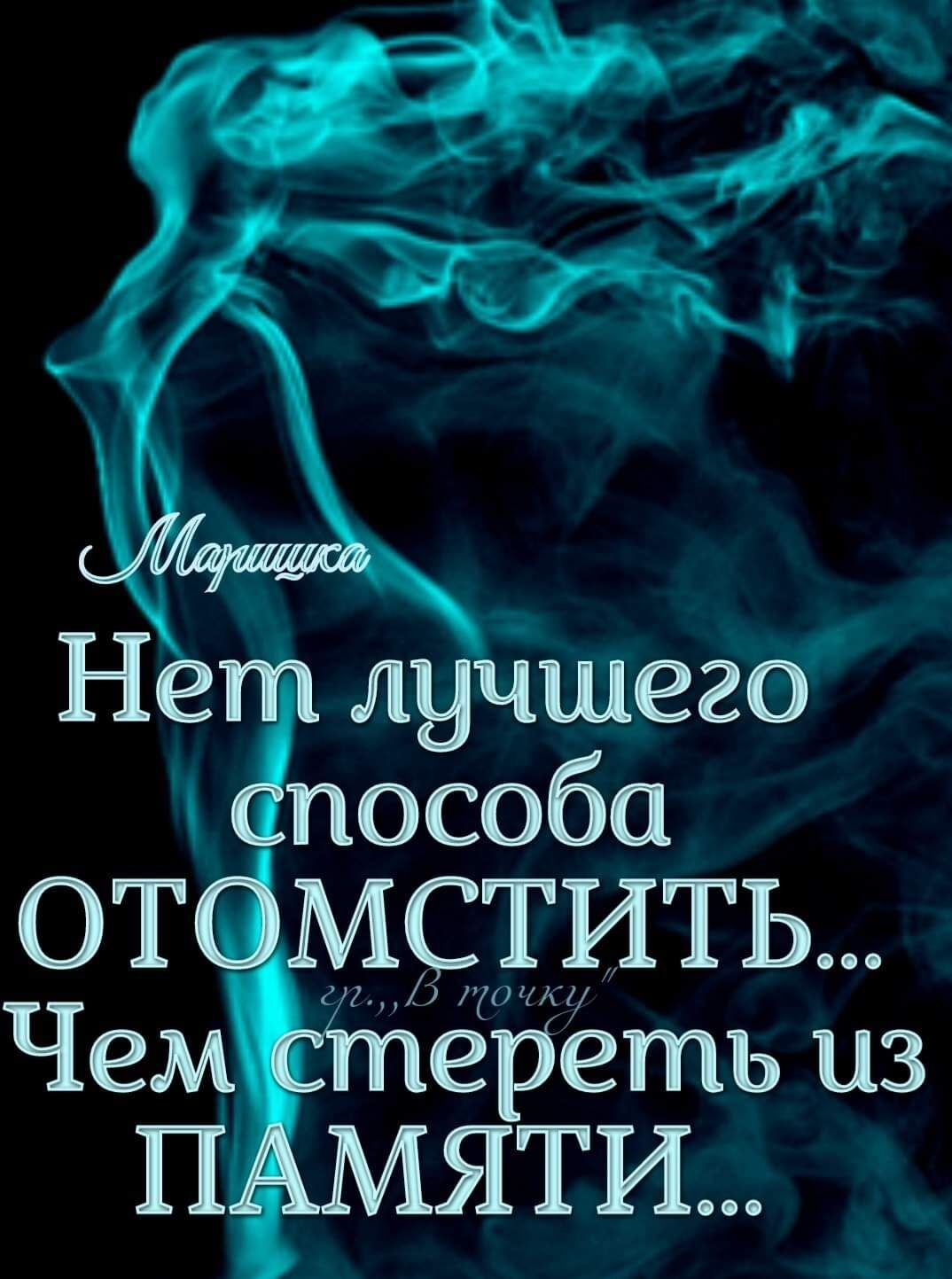 Нет луЧшего пособа ОТ ТИТЬ 110147 Чем греть из