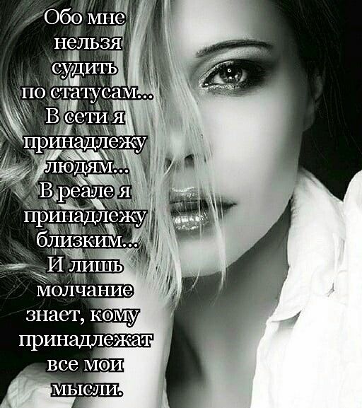 069 мне нейтьза