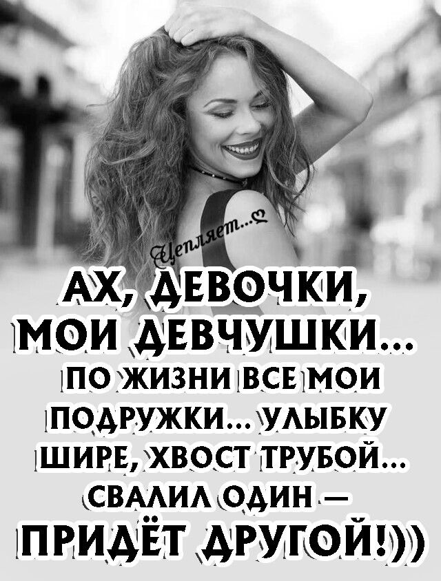 АХ А 310 МФИ дЕВЧ_МШКИ__ 1пожизни шсымои 1П9АРУЖКИУАЫБК3У 1шиввхвост1твувой свмид кодин 1п нидйт дгмюйр
