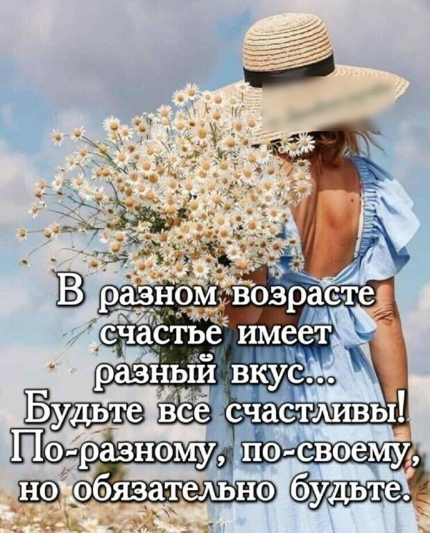 разьн дкуё _ ХА те Ёееч3ётшивьх ПФ 49306