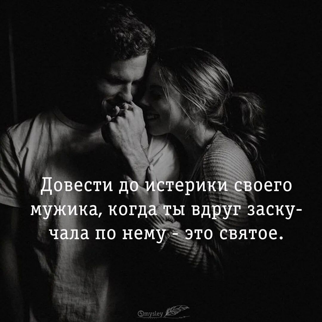 ы ВДЦ заску то Ъвятое