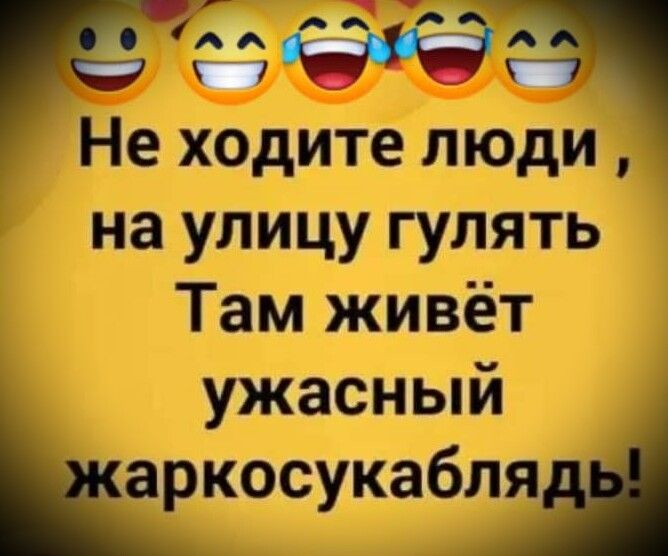 швтшщзш Ташгвлзёй 111114