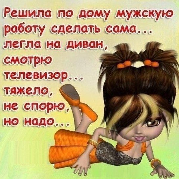 РЗШИЁЦЗ ПФ ДЁГАУ кЪЖЭЁіісёіуг Ездсвбдэтху издать сшю _пвглд диван алфавита _ тзпззьгазщэ тшкззпэ 53 Пгзржэ ЕНФ РЩДО