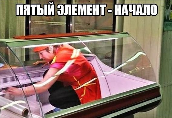 Шпыи зпшшт н 'шщ