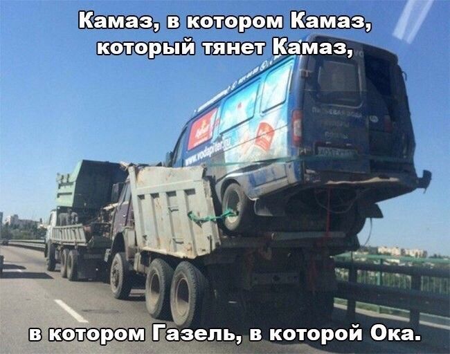 в 3Маз
