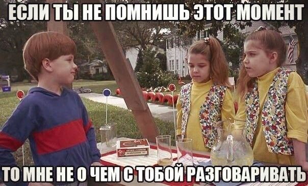 ЁЁТТИ ТЫ НЕ ПВМПИШБ ЗТВТ ПМЁНТ