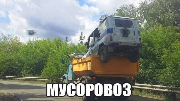 іц МУВВРПВВЗ