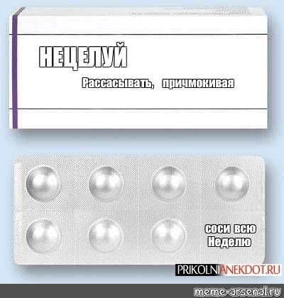РЗВВПВЬШЗП ППИЧМШШМП