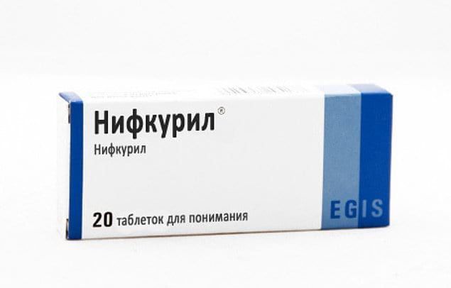 Нифкурил 20 Миши ми юиииаиия