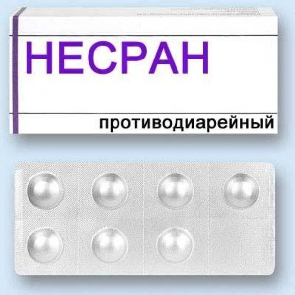 _ 9 ъ