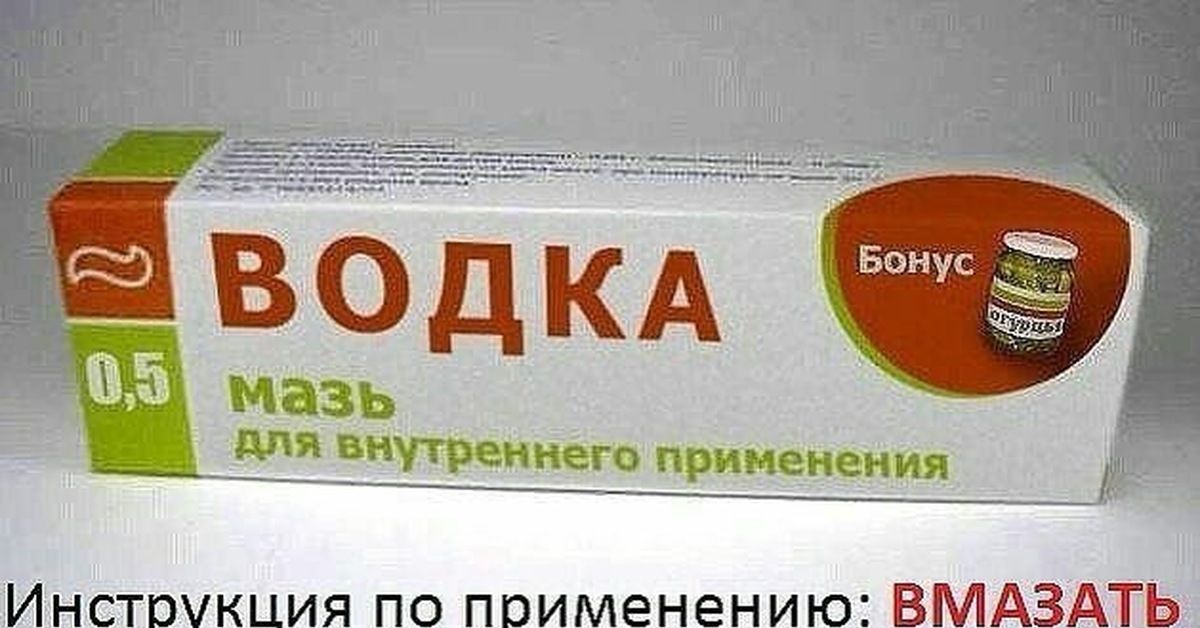 водкд Ф 335 для внутреннего пришиеиия Инструкция по ппименению ВМАЗАТЬ