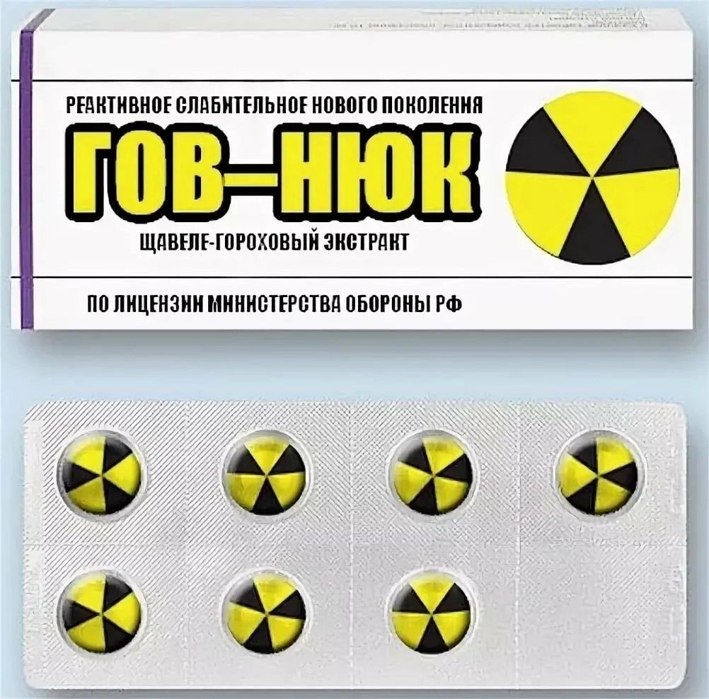 пплиикнзиииииишгшвд пьагпны РФ Ргпшивипгспдьитшьипкипвпт паиппгиип Щявшппгихпвый аистгдит