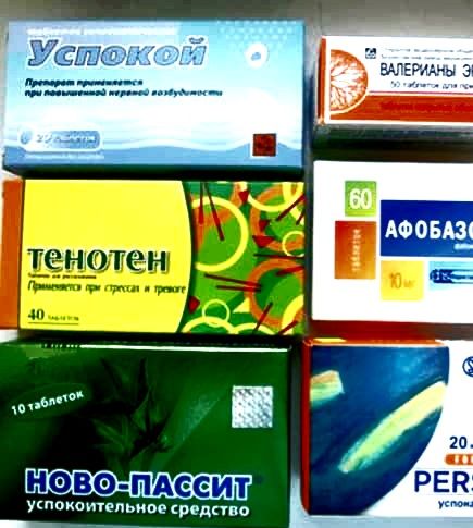 ю ь НФВО ПАЕСИТ уотплниое реднно