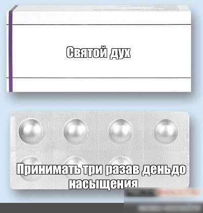9 у иаеыще