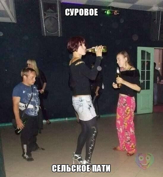 ч