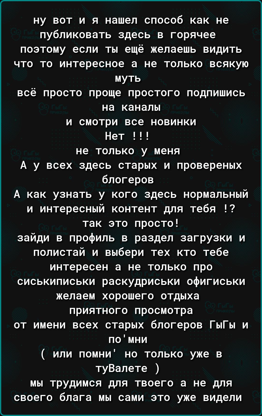 Моцарту не нравилась исполнительница Адриана Феррарезе дель Бене Итак зная  её тенденцию опускать подбородок иа иизких ногах и запирать голову на  высоких Моцарт написал производеиие в котором тональность быстро поиижалавь  и повышалась