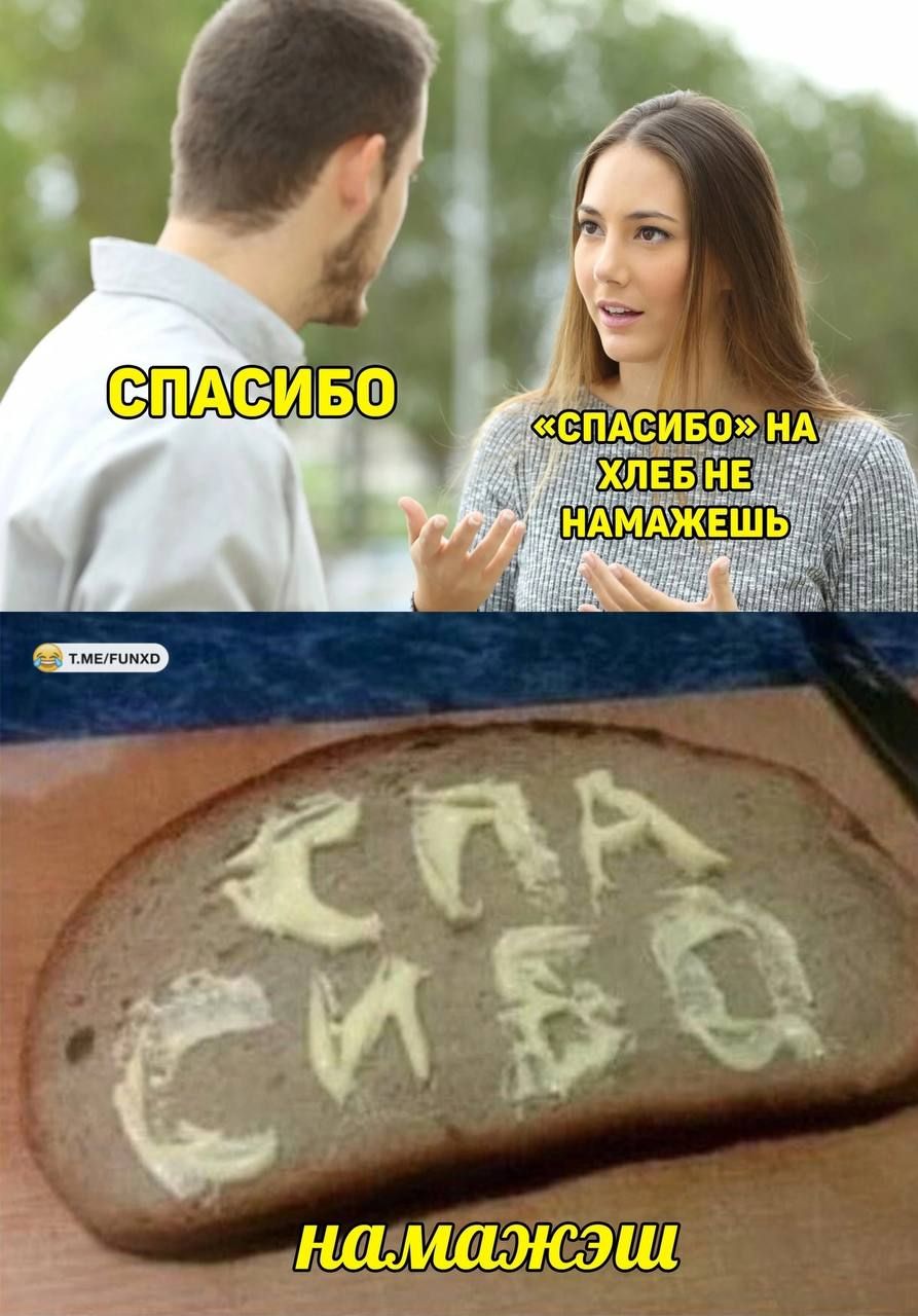т А __ о епдеива