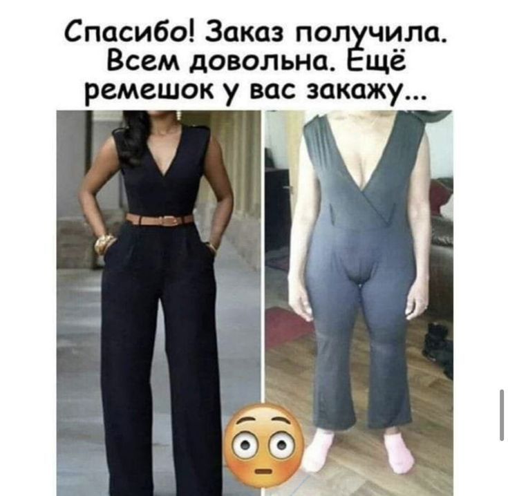 Спасибо Заказ пол чи__ла Всем довольна ще ремешок у вас закажу